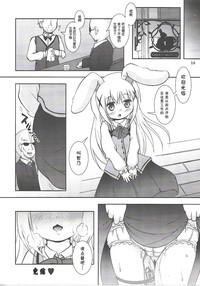 第18页图