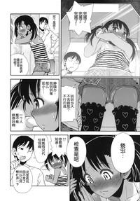 第6頁圖