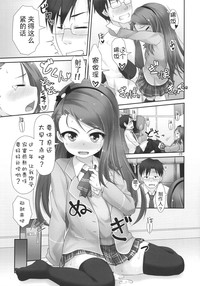 第18页图