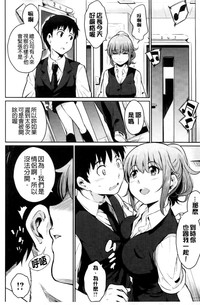 第110頁圖