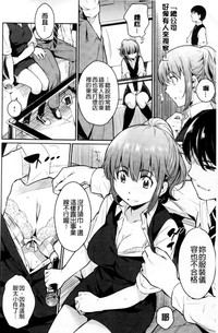 第114頁圖
