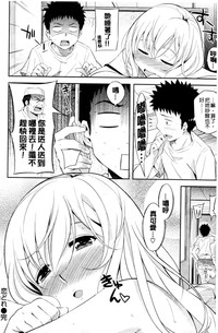 第194頁圖
