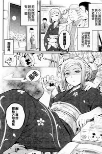 第22頁圖