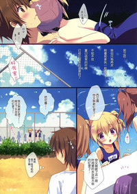 第18頁圖
