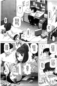 第102頁圖