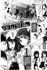 第122頁圖