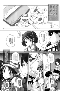 第150頁圖