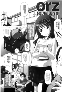 第194頁圖