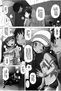 第78頁圖