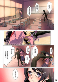 第6頁圖