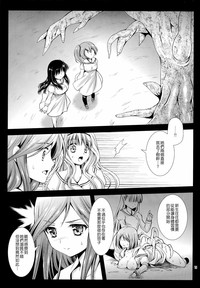 第14页图