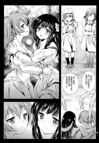 第30页图