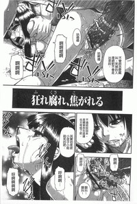第102页图