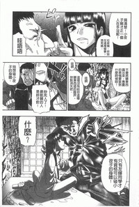 第10页图
