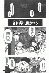 第122页图