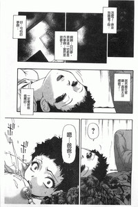 第130页图