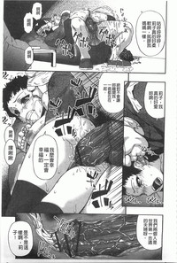 第134页图