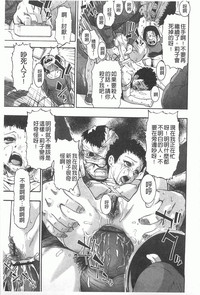 第138页图