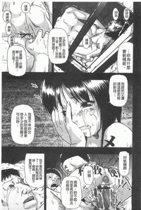 第146页图