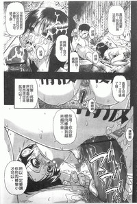 第150页图