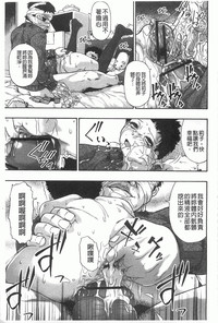第154页图