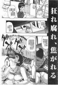 第162页图
