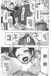 第170页图