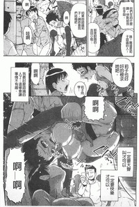 第174页图
