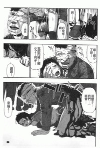 第178页图