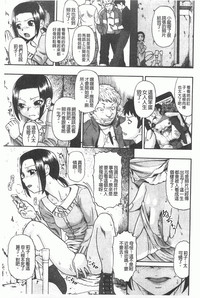 第182页图