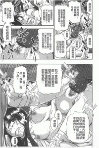 第18页图