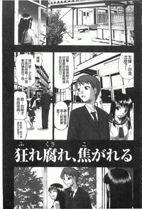 第22页图