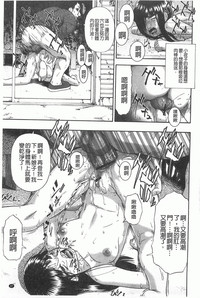 第38页图
