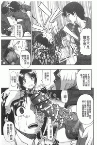 第46页图