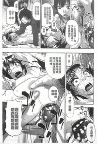 第54页图