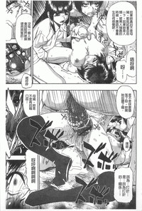 第66页图