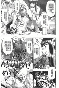 第78页图