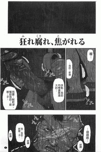 第82页图