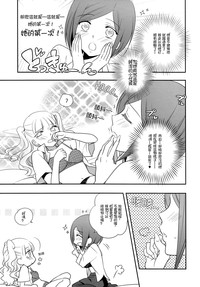 第14頁圖