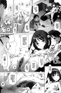 第202頁圖