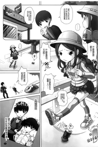 第54頁圖