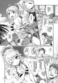 第6頁圖