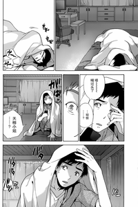 第106頁圖