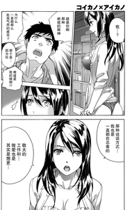 第110頁圖
