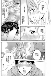 第118頁圖
