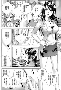 第130頁圖