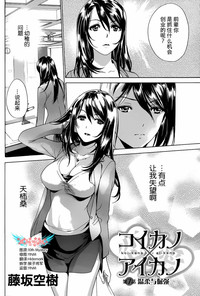 第134頁圖