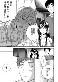 第194頁圖