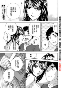 第202頁圖