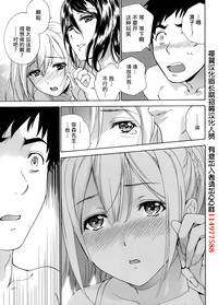 第226頁圖